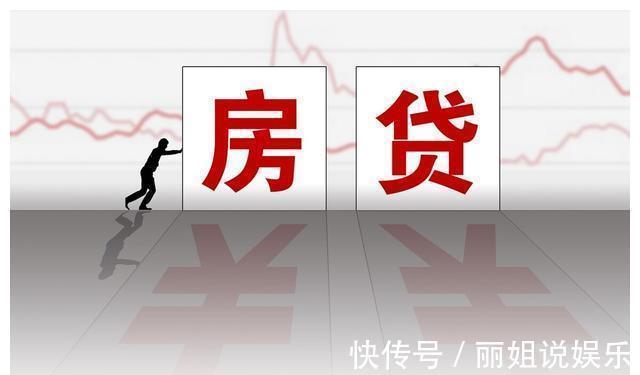 降价潮|李嘉诚担心的事正在发生！什么情况？楼市“降价潮”可能真会来