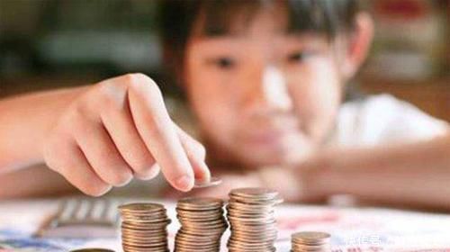 零花钱|“妈妈,我要十块钱”当孩子跟你开口要钱,这三句话最好别说