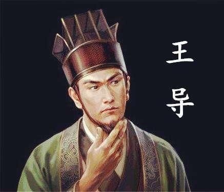 无奈|司马睿的无奈:偏安一隅，有一统雄心却受制于王家