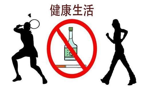 医生|戒酒对高血压患者来说，是好事还是坏事？听听医生如何解释