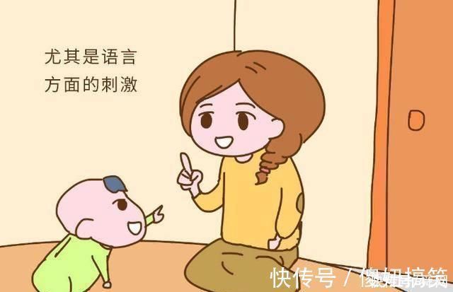 宝妈|越调皮的孩子越聪明!如果孩子有以下三个特点,那你就偷着乐吧