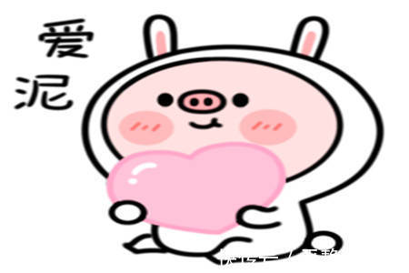 |幽默笑话:今天我去相亲遇到了前女友,没想到她竟然是说媒的人