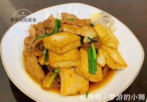 美味|70岁婆婆做的晚餐，走红朋友圈，营养美味，网友：真土豪