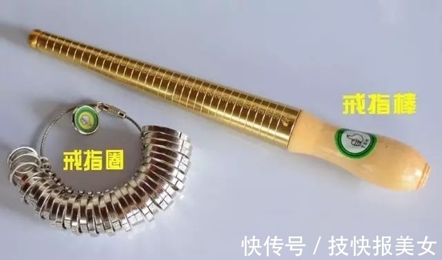 戒指 30000元买的大牌手链宝石碎了……不是越贵的珠宝越好吗?