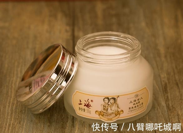 上海女人|眼角冒出皱纹先别慌,试试这4种国产老眼霜,平价又好用!