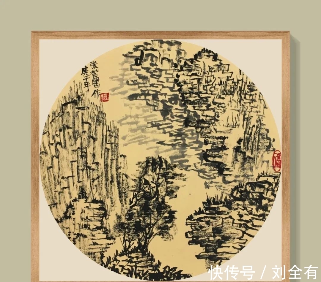 雄伟|快来看,用焦墨来表现北方山石的苍劲与雄伟,真是太震撼了