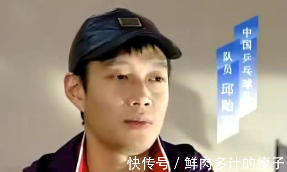 陈玘|19年后再看陈玘邱贻可:才懂这对“刺头”的兄弟情,到底有多传奇