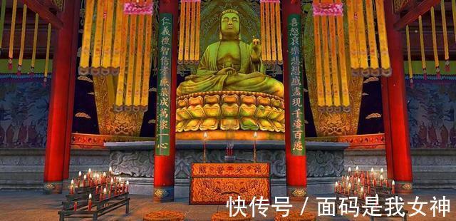 孔生$聊斋志异:娇娜