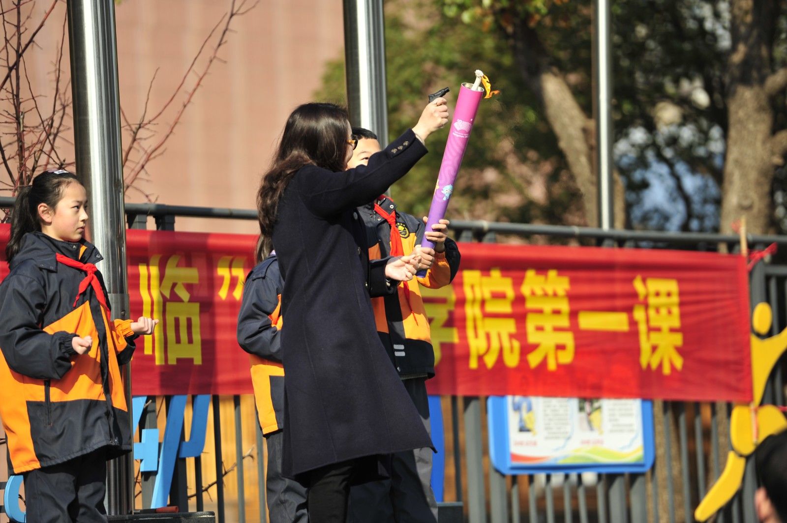 好好学习|“一起向未来”——临平区实验小学“弘临”思政学院第一课