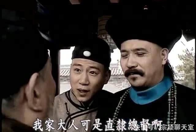 袁世凯|清朝灭亡后,9位手握兵权的封疆大吏下场如何?一个比一个惨