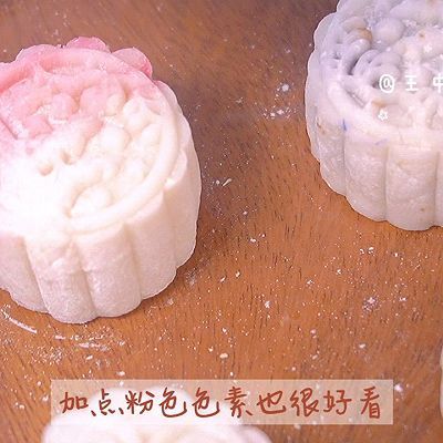 澄粉|奶黄冰皮月饼