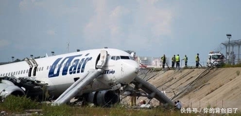 失踪 48人乘坐飞机突然离奇失踪,40年后在无人区被发现,飞机完好无损