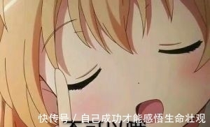 孕期|长点心吧!你以为孕期洗头是小事?孕妇洗头万不可掉以轻心的五点