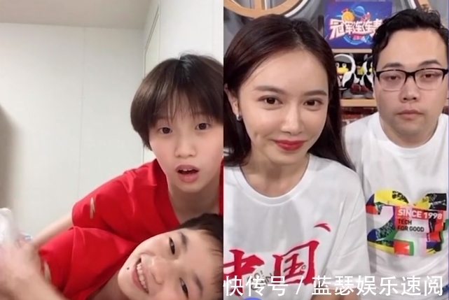 陳芋汐|全紅嬋陳芋汐“秀恩愛(ài)”！紅姐：親我一口啊，陳芋汐：我的天啊