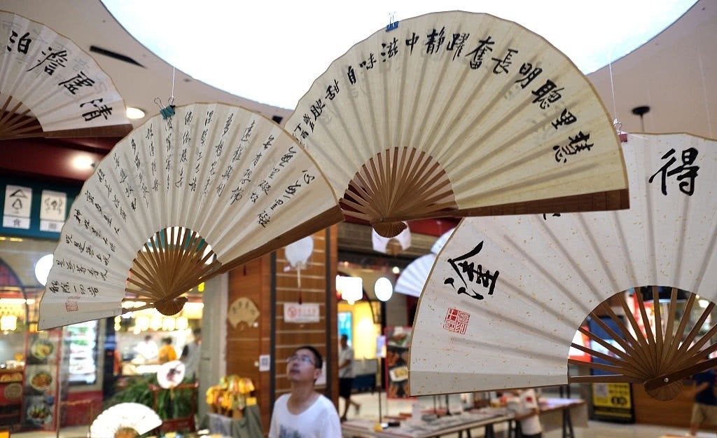  出口|中国折扇起源日本却又大量出口日本，为何让日本朝廷诏令禁止进口