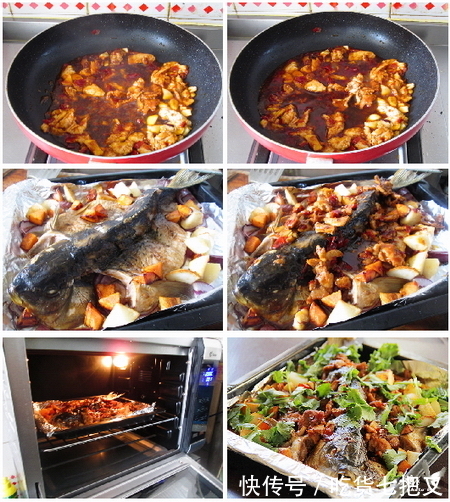 秋季吃鱼正当时——香辣烤鱼，营养更加丰富，味道更加鲜美