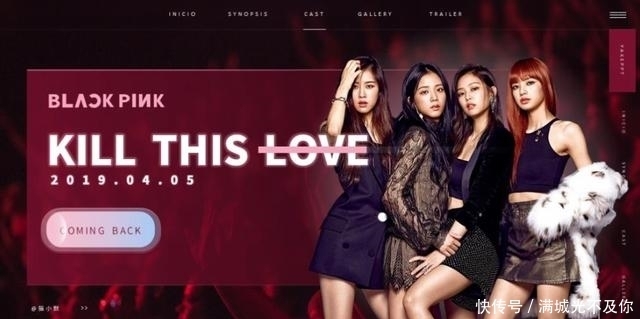 海报 《我是女演员》三观不正被骂上热搜?我却想给它打10分