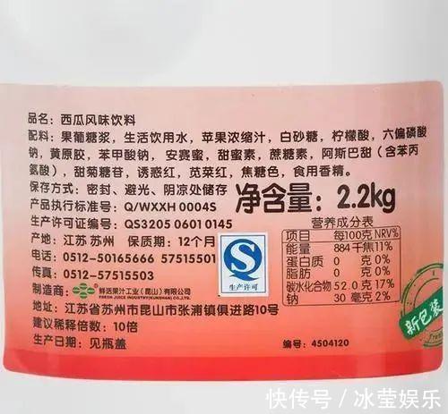 血管|3种调味剂,比糖和盐更“伤身”你或许经常吃,怪不得血管会堵