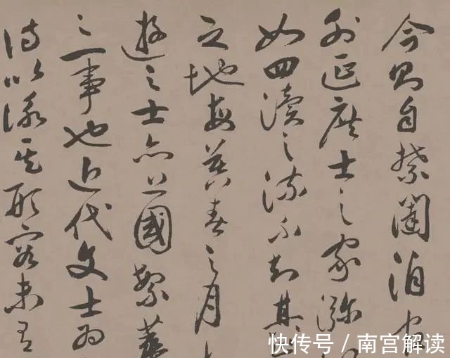 允明书!这位大才子相貌丑陋、手指畸形,书法却有“钟王风骨”,秀润典雅