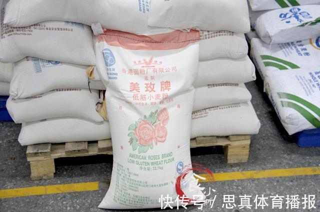 高筋面粉|不管买什么牌子的面粉,认准面袋上的“3行字”,就是优质好面粉