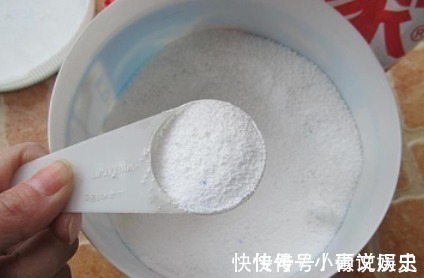 “洗衣粉”和“洗衣液”有何区别看完就明白，以后洗衣别再乱用