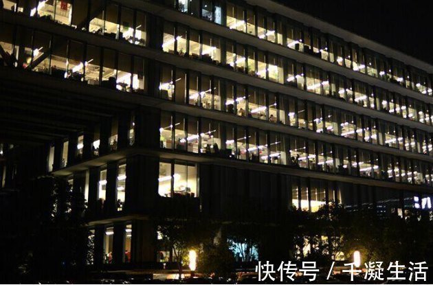阿里|我在华为，媳妇在阿里，晒出2人总收入，众人：加班再多也愿意！