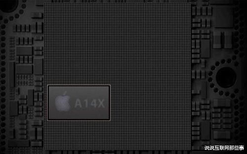 英特尔|一夜蒸发1500亿元,拿到许可英特尔坐不住了,高通华为或有戏