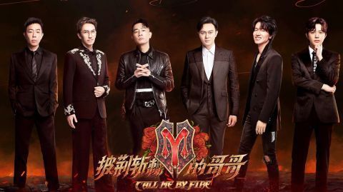 《哥哥》结果已不重要,大湾区5人组成最大赢家,新综路透图已出