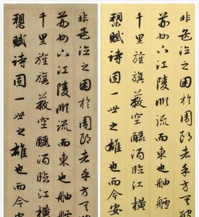  他是一位将赵体字写到极致的80后辣妈，所临《赤壁赋》，神形兼备