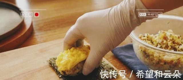 今天的早餐吃太撑了，米饭这样做，颜值高又美味，最后没管住嘴！