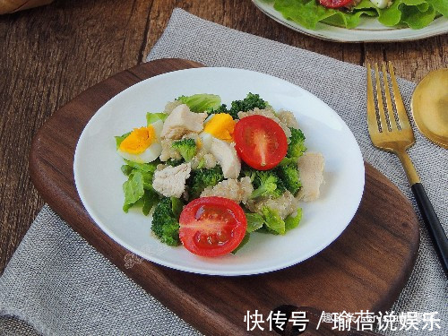 吃沙拉不等于吃草,食材搭配很重要,有荤有素,清爽美味更健康