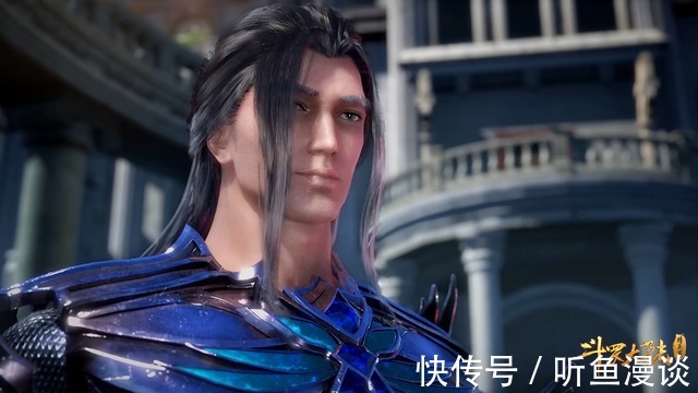 海龙斗罗|斗罗大陆:同是95级,骨斗罗、玉元震和海龙斗罗之间,谁更厉害?