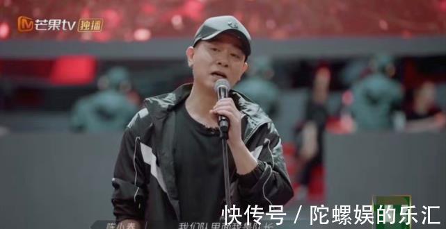 尹正|《披荊斬棘的哥哥》陳小春“山雞哥”上身，成本期笑點擔當