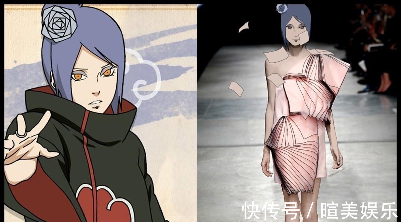 药师兜|《火影忍者》时装秀毫无违和感,服装设计师可能也是火影迷