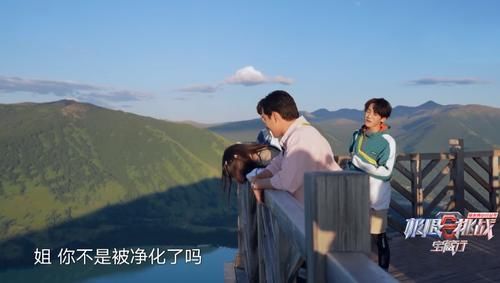 张彬彬|选一个人拍偶像剧？金靖放弃张彬彬选了何洛洛，给的理由很真实