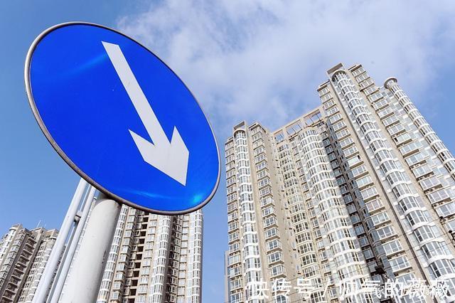 房价|房价太高楼市面临的问题将不再是高房价，而是这3个“新问题”