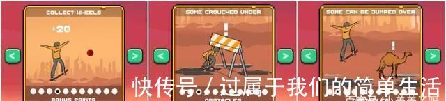 抽签 夸张!土豪的迪拜店为了发售一双耐克鞋款,专门开发了一个游戏!