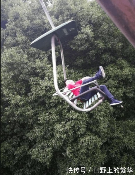 |搞笑段子:相亲一姑娘,见面后姑娘瞬间来了一句,你是来报仇的吧