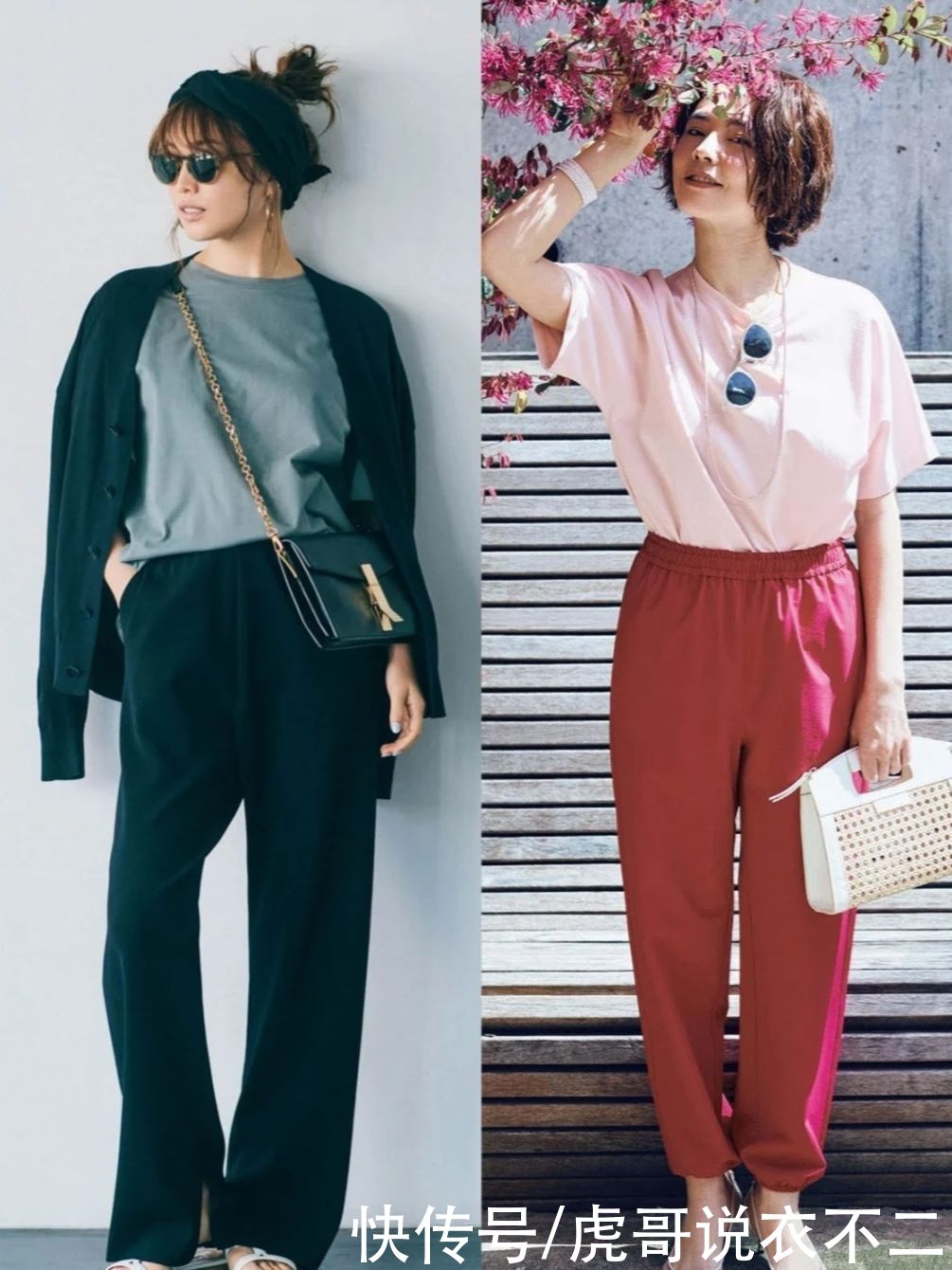 基础款|初夏必备的“T恤”,掌握这些搭配技巧,基础款也穿得比别人高级