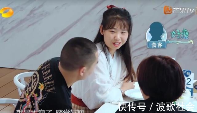 赵丽颖睡不着喝中药,晚上怕冷睡前还戴帽子,不帮忙洗碗起的最晚