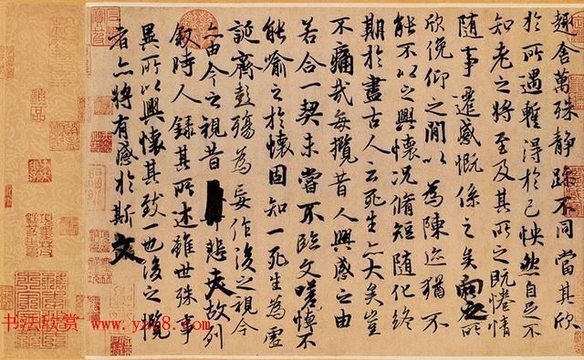 兰亭序|唐代冯承素摹王羲之兰亭序卷神龙本高清大图欣赏