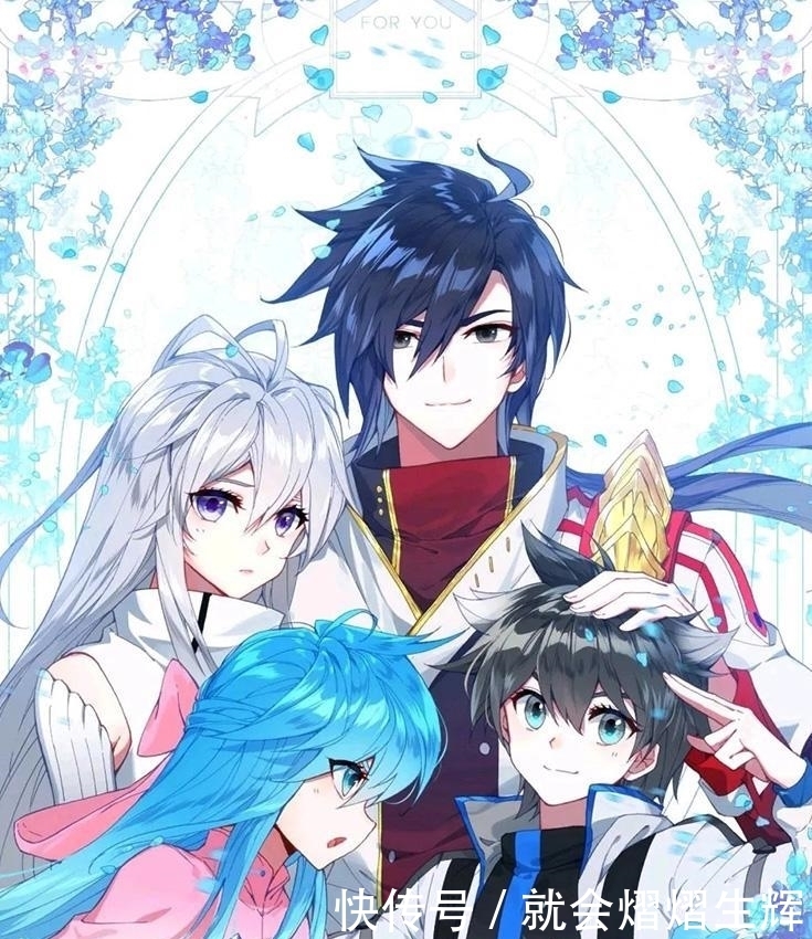 转世|终极斗罗:唐三转世后,摇身一变最强神主,龙神的棺材板压不住了