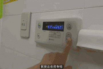 日本|日本不愧是装修界灵魂！卫生间布局被称魔鬼！人性到被赞870万次