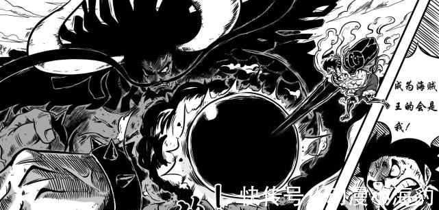 漫画|《海贼王》漫画1000话虽然热血,但战力崩坏实在是太严重了
