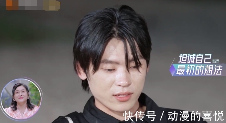 女友|樊凱杰跟李莎坦白:一開始我根本不想來錄節(jié)目,但我愿意為你改變