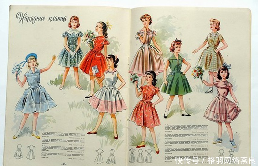 赫鲁晓夫|1957年的苏联时装杂志服装好漂亮模特好时髦