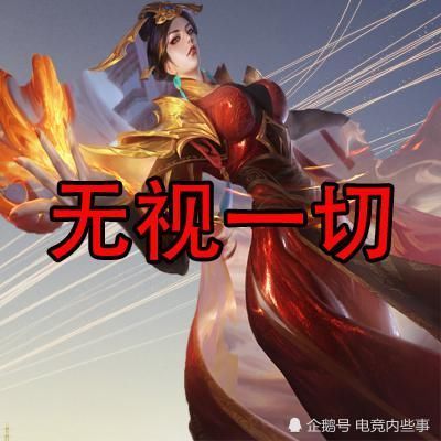 射手|没有射手谁最受欢迎，典韦吕布还行，这个法师最喜欢没有射手捣乱
