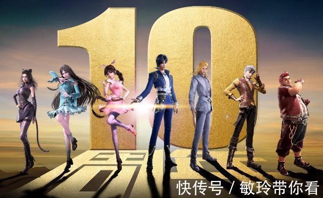 戴沐白|斗罗大陆:七个不同类型的史莱克七怪,Q版呆萌,海报版迷人?