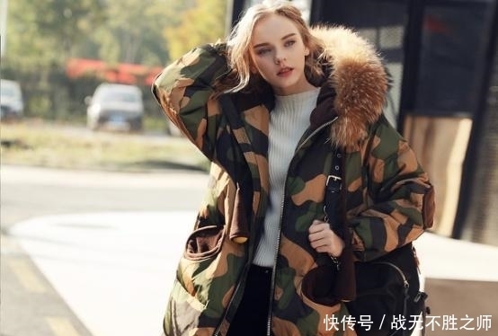 金属色系|女人买羽绒服,就挑该这三种''不过时色'',省钱又时髦