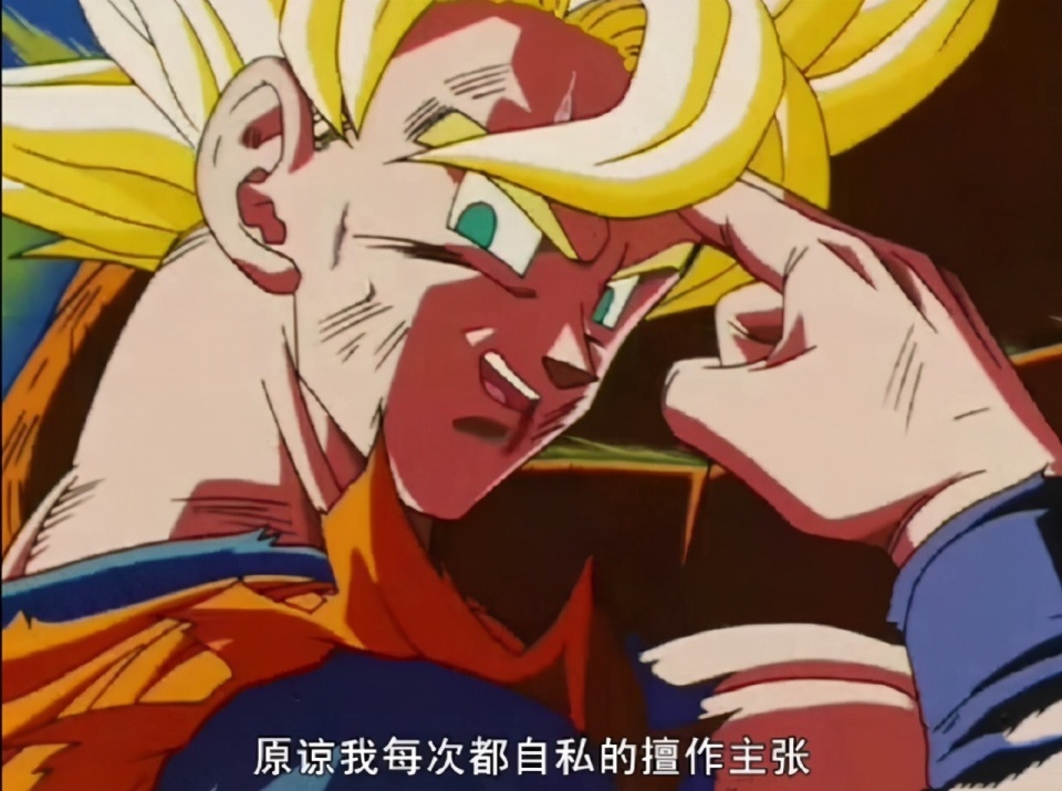 赛亚人|龙珠：赛亚人为什么都喜欢浪，就不能学学特南克斯，最果断的战士